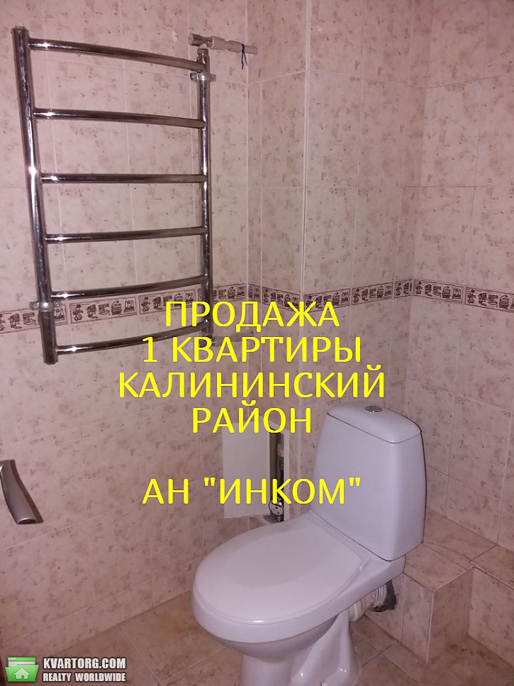 Sell 1-room apartment. Донецк, харитонова — photo 2