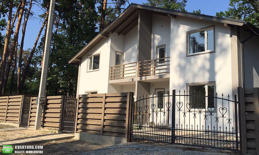 Sell house. Буча, Ватутина — photo 2