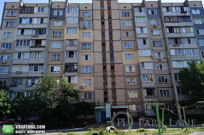 Sell 1-room apartment. Киев,  Вершигоры — photo 1