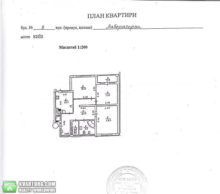 Sell 3-room apartment. Киев,  Лабораторная — photo 4