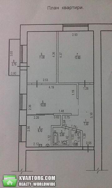 Sell 3-room apartment. Одесса, Транспортная — photo 5