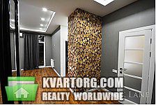 Sell 2-room apartment. Киев,  Саперное поле — photo 6