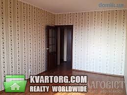 Sell 3-room apartment. Киев, Чавдар — photo 2
