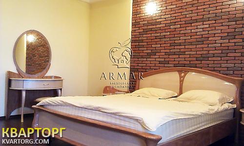 Sell house. Николаев, Звоните — photo 9