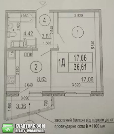 Sell 1-room apartment. Киев,  Гмыри — photo 2