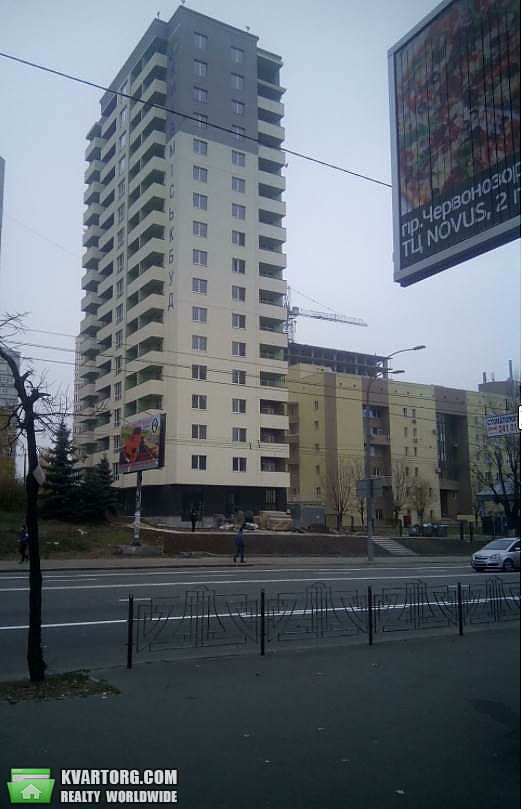 Sell 1-room apartment. Киев,  Краснозвездный пр — photo 1
