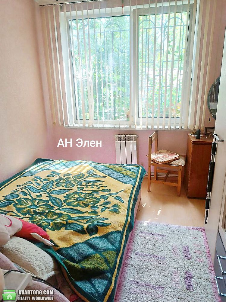  2-  , .  -  4