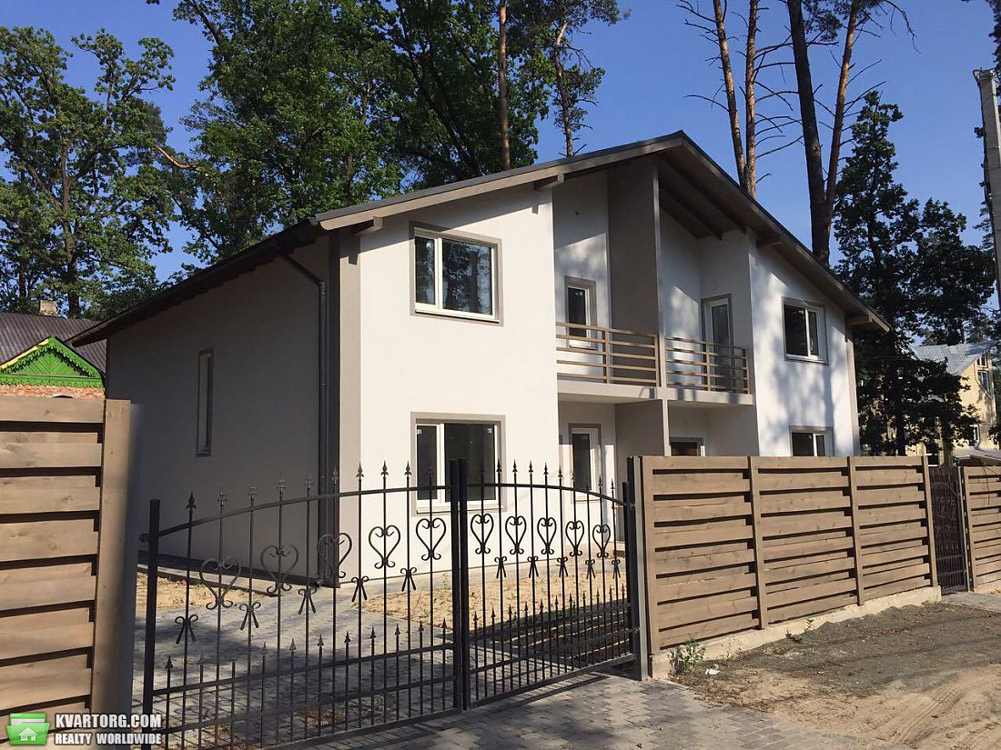 Sell house. Буча,  Ватутина пр — photo 2