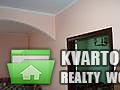 Sell 1-room apartment. Киев, Алма-Атинская — photo 7
