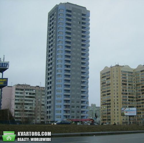 Sell 2-room apartment. Киев, Гмыри — photo 1