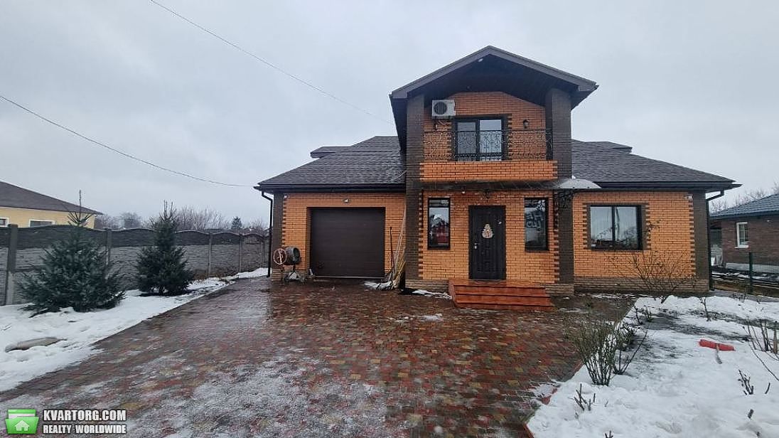 Продам. Будинок 200 м.кв. 10 соток. Підгородне. Вул.Тюменська