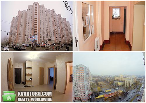 Sell 4-room apartment. Киев, Лебедева-Кумача — photo 7