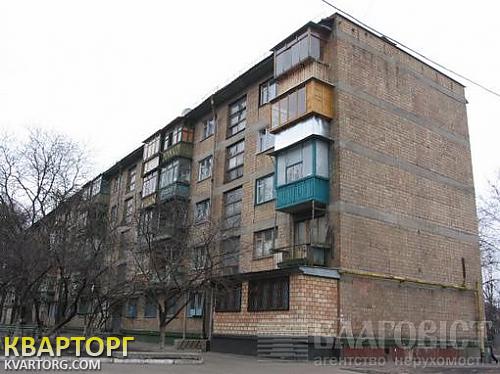 Sell 3-room apartment. Киев, Отрадный пр — photo 1