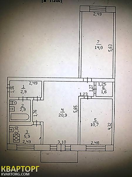 Sell 3-room apartment. Харьков, Слинько — photo 7