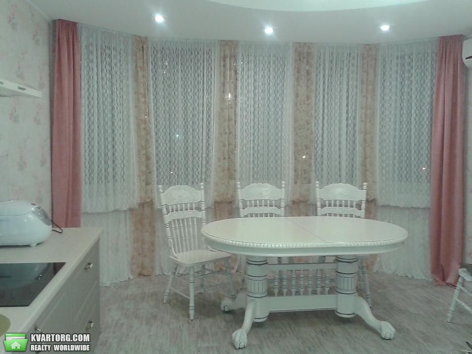 Sell 2-room apartment. Киев, Чавдар — photo 1