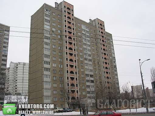 Sell 2-room apartment. Киев,  Гетьмана — photo 1