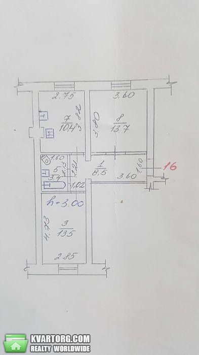 Sell 3-room apartment. Полтава,  Курчатова — photo 1
