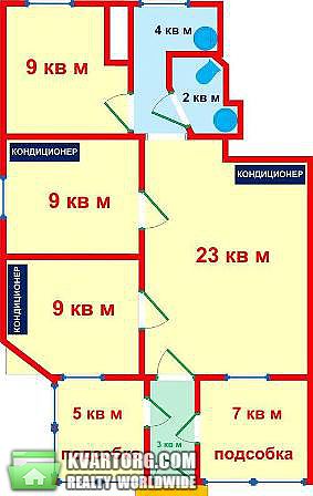 Rent out office. Киев, Трехсвятительская — photo 3