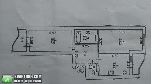 Sell 2-room apartment. Киев,  Драгоманова — photo 3