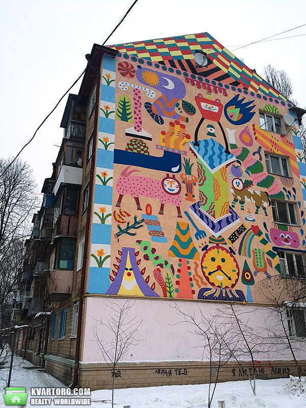 Sell 1-room apartment. Киев, Туполева — photo 1