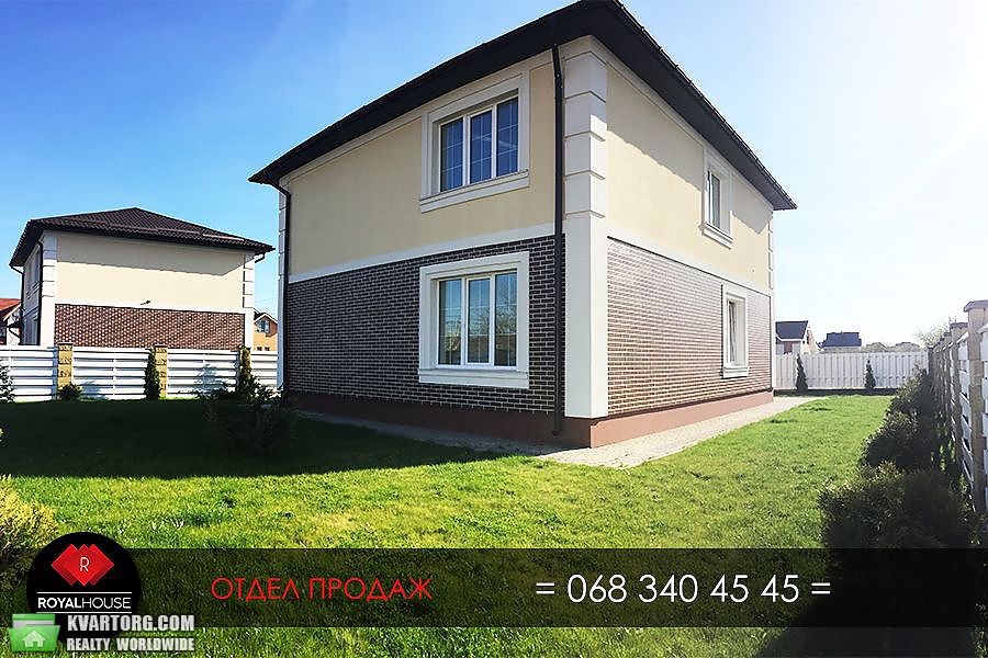 Sell house. Киев, Петропавловская Борщаговк — photo 2