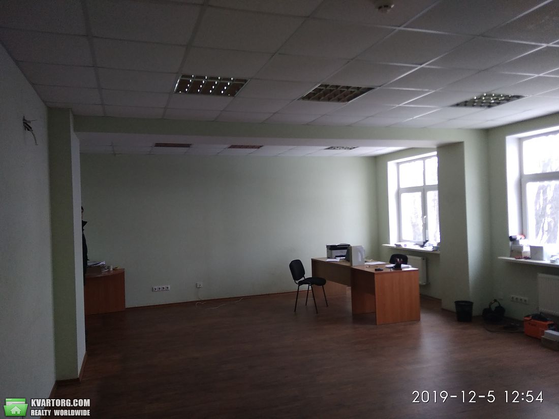 Rent out office. Днепропетровск, Б.Хмельницкого — photo 3