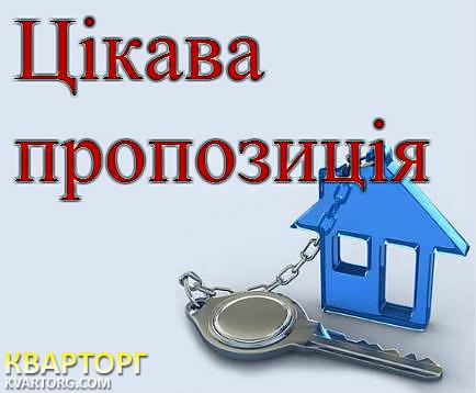 Rent out house. Полтава, Воронино — photo 1