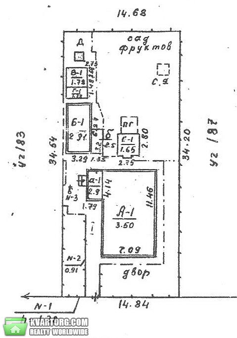 Sell house. Запорожье, Автодорожная — photo 10