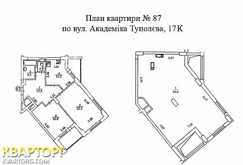 Sell 3-room apartment. Киев,  Туполева — photo 2