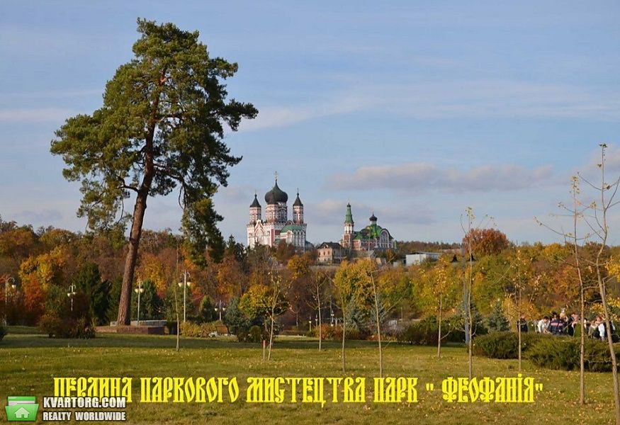 Sell 3-room apartment. Киев,  Метрологическая — photo 10