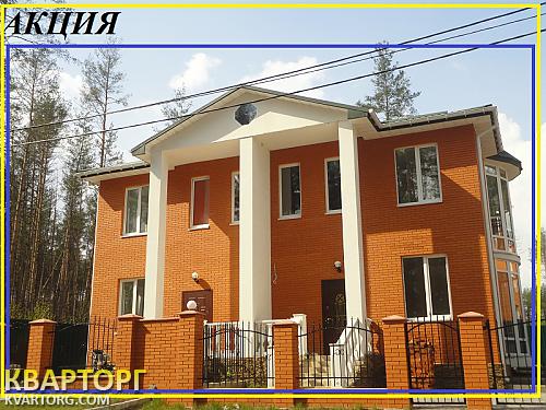 Sell house. Киевская обл., Ирпень — photo 1