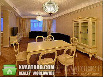 Sell 4-room apartment. Киев,  Старонаводницкая — photo 1