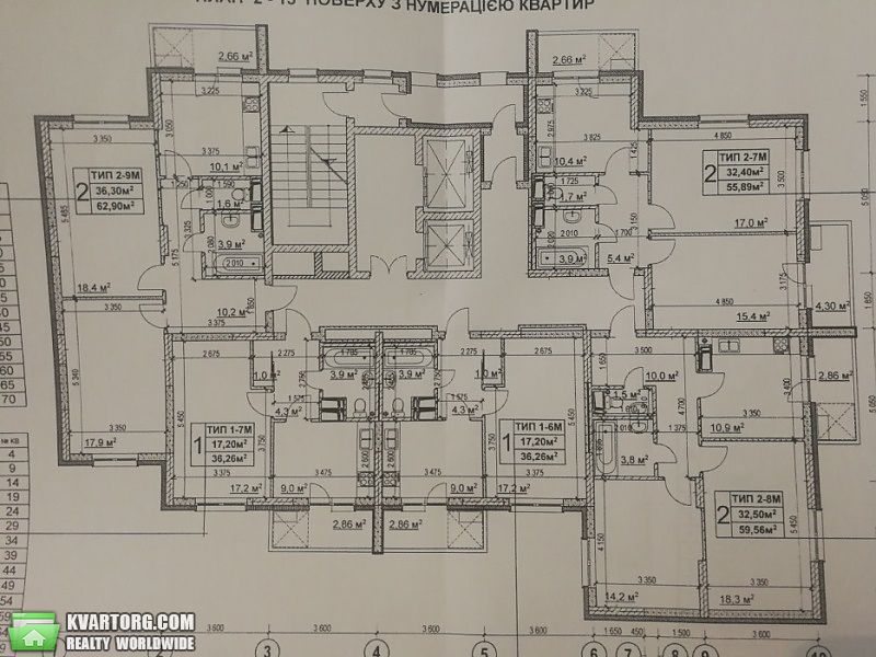 Sell 1-room apartment. Киев, Данченко — photo 4