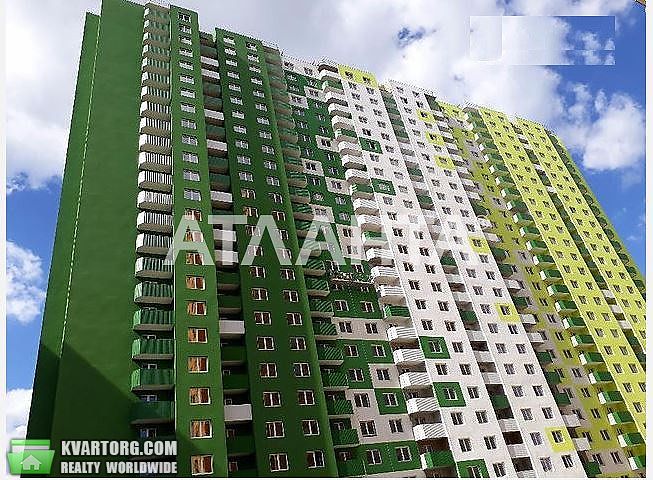 Sell 1-room apartment. Киев,  Ломоносова — photo 5