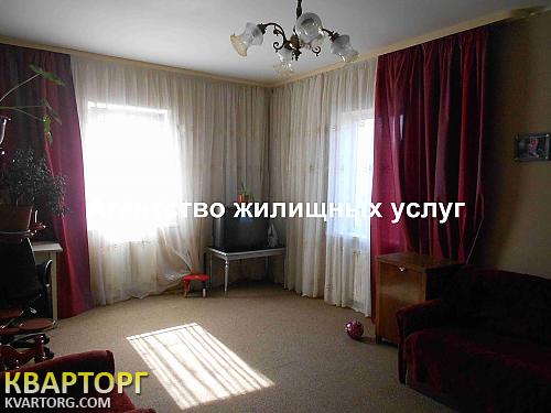 Sell house. Полтава, Пищевиков — photo 2