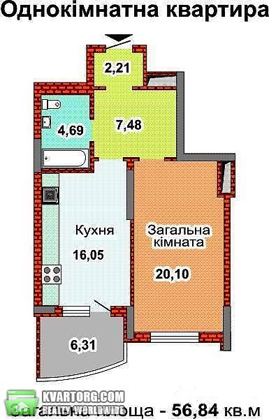 Sell 1-room apartment. Киев, Драгоманова — photo 3