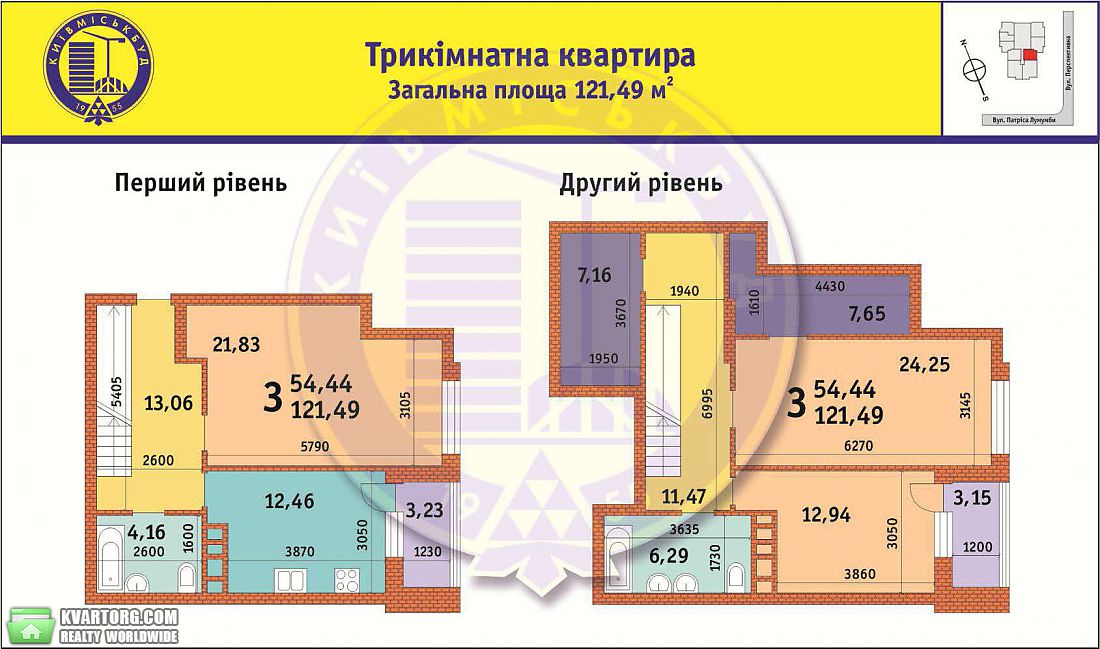 продам 3-комнатную квартиру. Киев,   Лумумбы  - фото 1