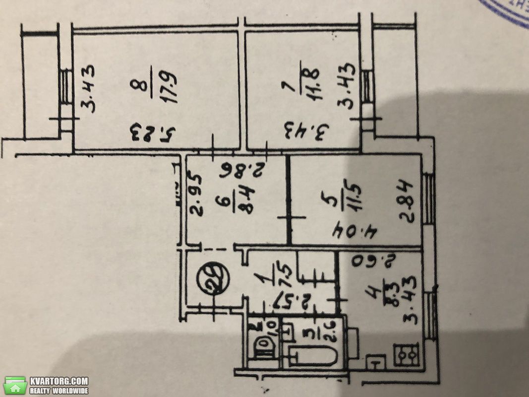 Sell 3-room apartment. Киев,  Радужная — photo 6