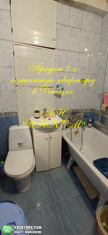 Sell 3-room apartment. Донецк, Университетская — photo 5