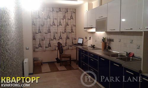 Sell 1-room apartment. Киев,  Туманяна — photo 1