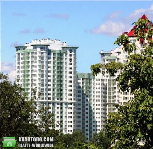 Sell 2-room apartment. Киев,  Механизаторов — photo 1