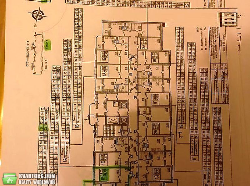 Sell 1-room apartment. Киев,  Гмыри — photo 2