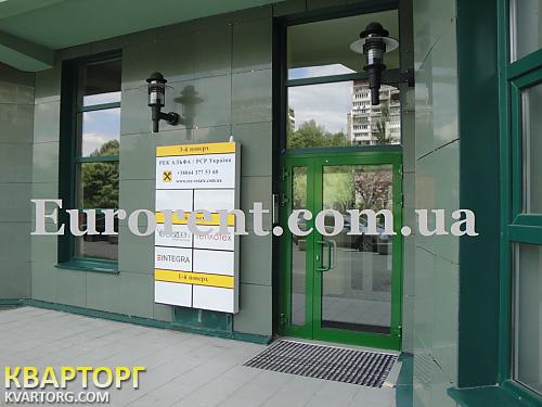 Rent out office. Киев, Механизааторов — photo 1
