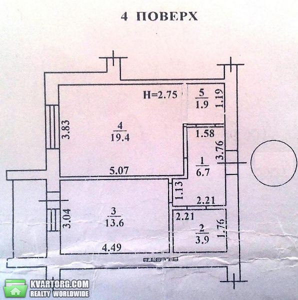Sell 1-room apartment. Одесса, Ядова Сергея / Химическая — photo 10