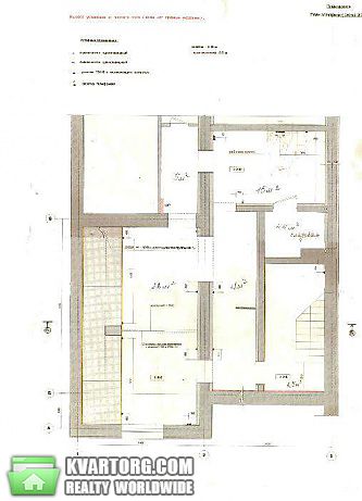 Rent out office. Киев, ул. Дмитриевская — photo 2