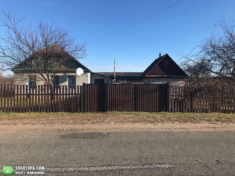 Sell house. Житомир, Центральная — photo 1