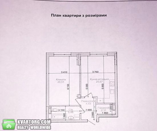 Sell 1-room apartment. Киев, пер. Новопечерский — photo 10