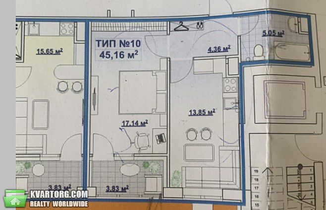 Sell 1-room apartment. Днепропетровск, Запорожское шосе, — photo 2