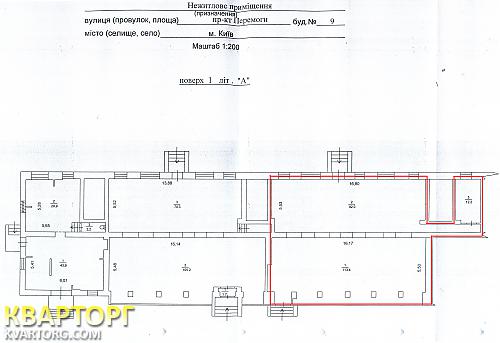 Rent out shop. Киев, проспект Победы — photo 2