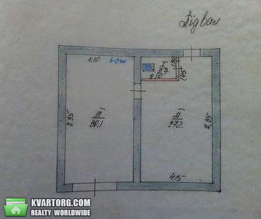 Sell house. Бровары, Зеленая поляна — photo 7
